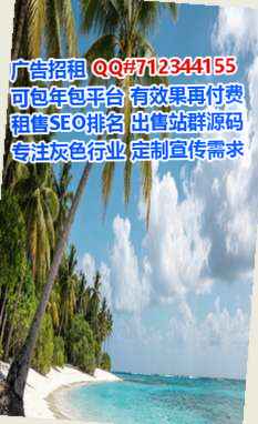 盘龙生子通讯公司